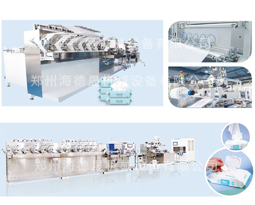 嬰兒濕巾用什么設(shè)備，多少錢一臺？